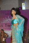 Miss Twin City Beauty Pageant  Contest 2009 - 24 of 92