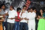 Missed Call Movie Audio Launch - 24 of 57