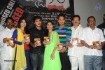 Missed Call Movie Audio Launch - 4 of 57