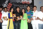 Missed Call Movie Audio Launch - 28 of 57