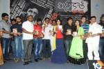 Missed Call Movie Audio Launch - 29 of 57