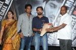 Missed Call Movie Audio Launch - 12 of 57