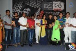 Missed Call Movie Audio Launch - 36 of 57