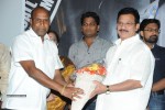 Missed Call Movie Audio Launch - 40 of 57