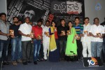 Missed Call Movie Audio Launch - 41 of 57