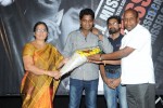 Missed Call Movie Audio Launch - 21 of 57