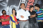 Missed Call Movie Audio Launch - 22 of 57