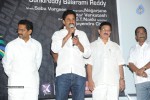 Missed Call Movie Audio Launch - 24 of 57