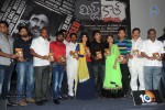 Missed Call Movie Audio Launch - 26 of 57