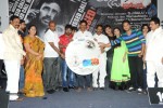 Missed Call Movie Audio Launch - 29 of 57