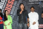 Missed Call Movie Audio Launch - 30 of 57