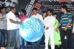 Missed Call Movie Audio Launch - 31 of 57