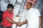 Missed Call Movie Audio Launch - 35 of 57