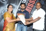 Missed Call Movie Audio Launch - 38 of 57