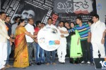 Missed Call Movie Audio Launch - 44 of 57