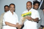 Missed Call Movie Audio Launch - 45 of 57