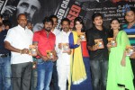 Missed Call Movie Audio Launch - 47 of 57