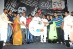 Missed Call Movie Audio Launch - 51 of 57