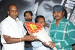 Missed Call Movie Audio Launch - 55 of 57