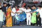 Missed Call Movie Audio Launch - 56 of 57