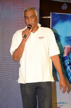 Mister 420 Audio Launch 1 - 15 of 33