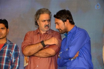 Mister 420 Audio Launch 2 - 25 of 58