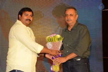 Mister 420 Audio Launch 2 - 31 of 58