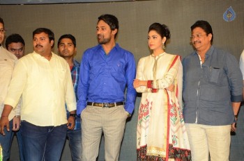 Mister 420 Audio Launch 2 - 36 of 58