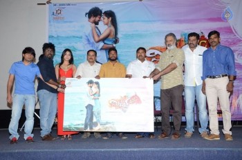 Mister 420 Movie Logo Launch - 27 of 28