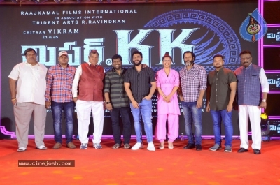 Mister KK Movie Pre Release Event - 10 of 21