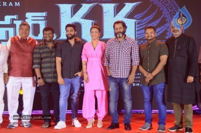 Mister KK Movie Pre Release Event - 17 of 21