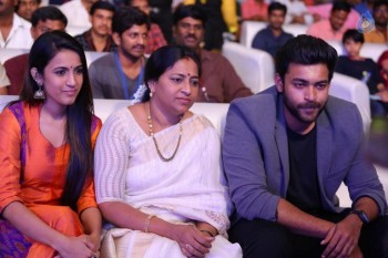Mister Pre Release Function 1 - 4 of 60