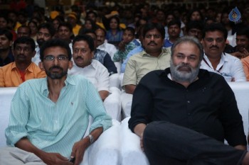 Mister Pre Release Function 1 - 57 of 60