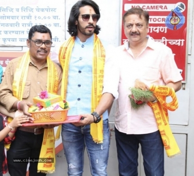 Mister Ravana Movie Launch Photos - 16 of 16