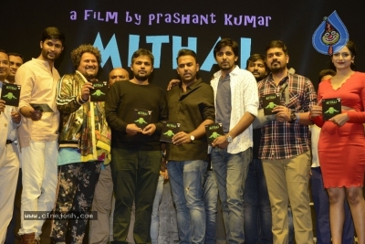Mithai Movie Audio Launch - 5 of 18
