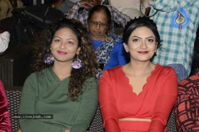 Mithai Movie Audio Launch - 6 of 18