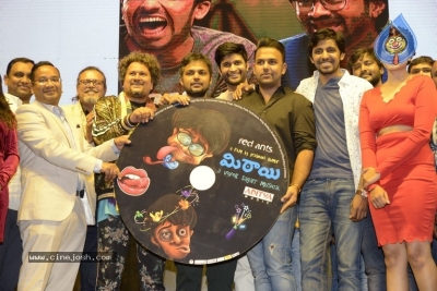 Mithai Movie Audio Launch - 11 of 18