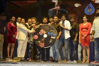 Mithai Movie Audio Launch - 16 of 18