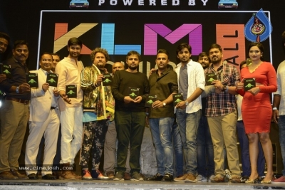 Mithai Movie Audio Launch - 17 of 18