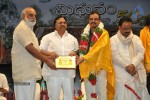 Midhunam Movie 50days Function Photos - 47 of 68