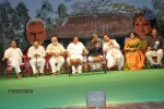 Midhunam Movie 50days Function Photos - 48 of 68