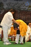 Midhunam Movie 50days Function Photos - 52 of 68