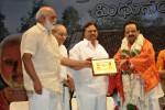 Midhunam Movie 50days Function Photos - 58 of 68