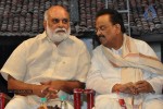 Midhunam Movie 50days Function Photos - 59 of 68