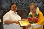 Midhunam Movie 50days Function Photos - 60 of 68