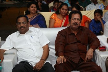 Mixture Potlam Audio Launch - 23 of 63