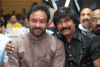 Mixture Potlam Audio Launch - 24 of 63