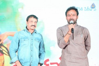 Mixture Potlam Audio Launch - 25 of 63