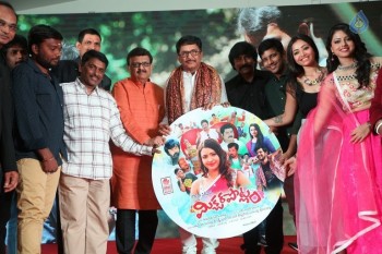 Mixture Potlam Audio Launch - 29 of 63