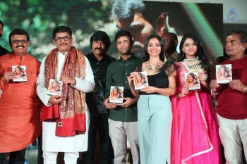 Mixture Potlam Audio Launch - 32 of 63